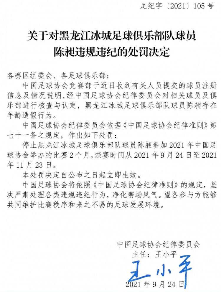 战报库兹马26+8阿夫迪亚21+13+6奇才力克篮网比赛开打后双方迅速找到进攻节奏，库兹马率队不断取分，篮网多点开花及时回应，双方你来我往比分紧咬，首节结束时两队战成25平，次节回来，双方继续陷入僵持，中段奇才一波7-1确立优势，但篮网迅速回应抹平分差，半场战罢，奇才暂时领先1分，易边再战后奇才进攻出现停滞，布里奇斯里突外投率队拉开比分，末段奇才及时回暖，三节结束后篮网反超2分，末节决战，双方继续鏖战，库兹马内外结合连得7分，率领奇才打出12-4小高潮奠定胜势，篮网进攻滞涩追分乏力，最终奇才110-104力克对手终结三连败。